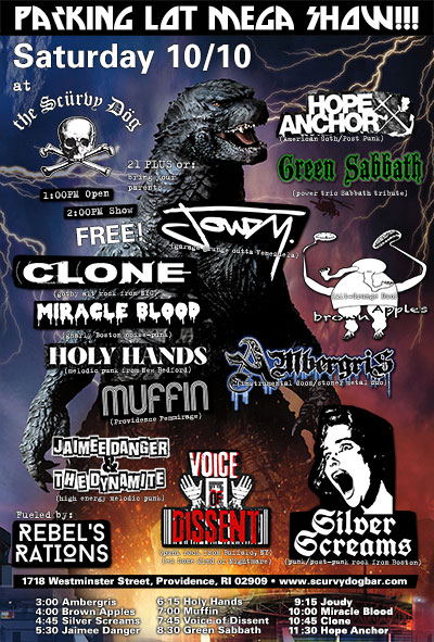 Mega Show Flyer